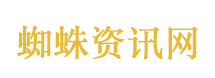 村支书违建1500平房